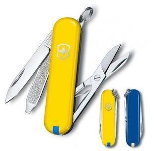 Victorinox Classic SD 06223.8G.2