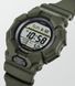 Часы Casio GD-010-3ER