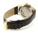 Годинник Orient RA-AC0028S30B