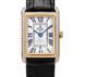 Годинник Royal London 21533-02