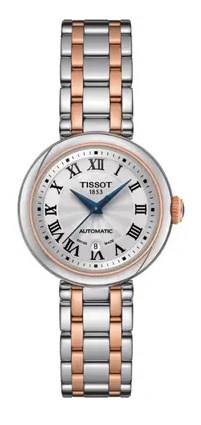 Жіночий годинник Tissot T126.207.22.013.00 для подарунка
